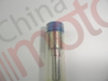 Распылитель форсунки YUEJIN 1080 YZ4105ZLQ CDLLA155P872