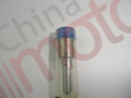 Распылитель форсунки YUEJIN 1080 YZ4105ZLQ CDLLA155P872