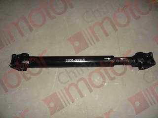 Вал карданный задний ZK6737D Е-2  L=1040mm,  EQ6710KSD