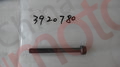 Болт ГБЦ (4BT,6BT) длинный {M12x1,75x120} "Аналог"