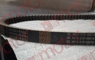 Ремень 22x1660LI