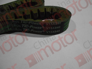 Ремень 15x840 клиновой