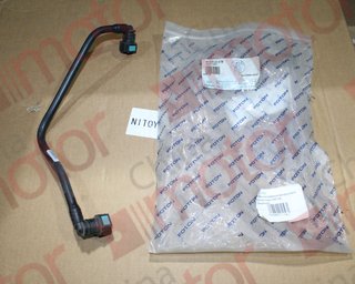 Трубка компрессора воздушного (ISF3.8) охлаждающей жидкости, отводящая {ПАЗ,НЕФАЗ,Foton,Iveco} для компрессора 4932265 "CM"