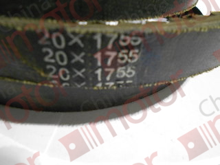 Ремень 20x1755 GOLDEN DRAGON XML6112 от шкива к/в к пром. шкиву вентилятора