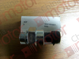 Датчик давления масла (3 контакта) FAW 1083/1083 E3 (ДВС CA4DF3-13)
