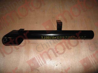 Труба воздухозаборная YUEJIN 1041 (за кабиной) 1109Z202402