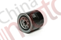 Фильтр топливный (4HG1) ISUZU, JMC, FAW 1041/1031, FOTON 1039 8-94168520-0 (3/4"x16 UNF.;O-Ring gasket 52x62.5;D80;H90)
