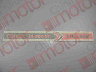 Наклейка двери левой JMC