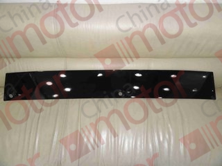 Накладка панели передней JMC 1032,1043,1052 ,("фальшкапот", накладка под лобовое стекло) пластик 1380*185 mm 50002/N8111