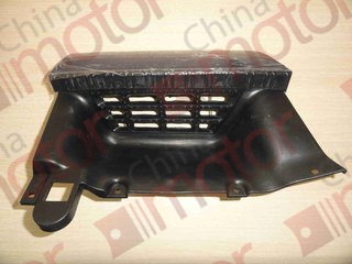 Подножка кабины правая FOTON 1069 (в сборе с накладкой) (синяя) пластик (1B20084500007) 1В20084500002