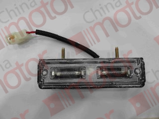 Фонарь номерного знака FOTON-1049A 1В18037200015 24V AL180-015