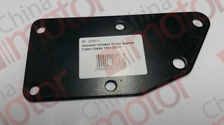 Крышка головки блока задняя FOTON-1049A Т3623К007