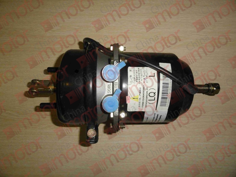 энергоаккумулятор фотон