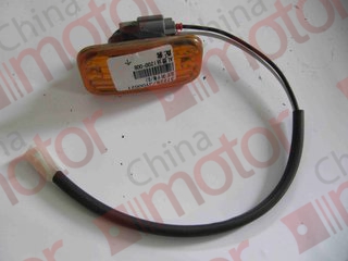 Фонарь повторитель указателя поворота правый FOTON-1069 24V 1В20037100008