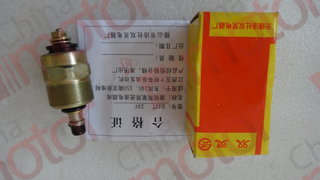 Актуатор ТНВД (4BT,B3.3) 24V для ТНВД тип BOSCH VE 3960901, 3960902, C6205711380 "Оригинал"