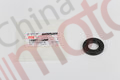 Сальник вала коробки отбора мощности ISUZU NPR/NQR "ISUZU"