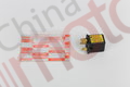 Реле отопителя 12V,(5 контактов) ISUZU NKR55E, NHR55E "ISUZU"