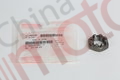 Гайка ступицы передней (корончатая) ISUZU NQR90/NPR75/NMR85/NQR75/NQR71/NLR85 "ISUZU"