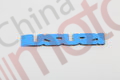 Эмблема "ISUZU" на решетку радиатора ISUZU VehiCROSS  "ISUZU"