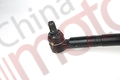 Тяга рулевая продольная ISUZU NQR71/75 "ISUZU",8971701601
