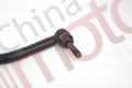 Тяга рулевая продольная ISUZU NQR71/75 "ISUZU",8971701601