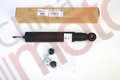 Амортизатор передний ISUZU NQR71/75 (I/O) "ISUZU",8972536171