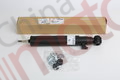 Амортизатор передний ISUZU NQR71/75 (I/O) "ISUZU",8972536181