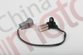 Датчик положения коленвала 4HK1, ISUZU NQR75 "ISUZU",8973061131