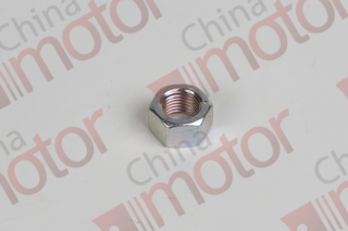 Гайка болта кардана (M12) ISUZU NQR 71 "ISUZU"