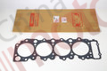 Прокладка ГБЦ 4HK1-T (T=1.575) ISUZU NPR75 (2 метки/отв) "ISUZU",8973754350