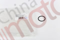 Кольцо стакана форсунки резиновое 4HK1 ISUZU NQR75,FSR(LHD) 2013 -, "ISUZU"