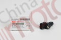 Датчик положения коленвала 4HK1 ISUZU NPR75/NKR85 "ISUZU",8976069430