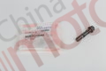 Болт шатуна (M13X57) 4HK1 ISUZU NPR/NQR "ISUZU"