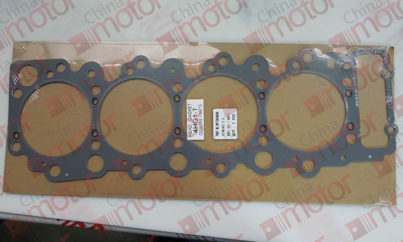 575. Прокладка гбц 4hk1 isuzu. Прокладка гбц 4hk1-t ремонтная 1,725. 8981142560 прокладка гбц. Гбц без клапанов 4hk1 nqr75.