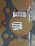Прокладка ГБЦ 4HG1,4HG1-T (Т=1.525) ISUZU NQR71 (1 метка/отв) "CM" 8973494900