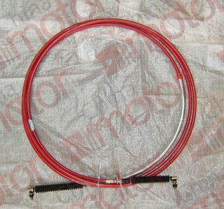 Трос КПП YUTONG ZK6852HG выбора передач {6.81м} "YUTONG"