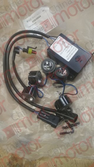 Фонарь ДХО передний (дневные световые огни/гирлянда) ZK6122H9 "Оригинал"