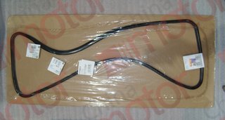 Прокладка поддона (YC6L280N-52, YC6L310-50) YUCHAI "Оригинал"