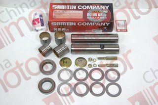 Ремкомплект шкворней на ось D45xL216mm MITSUBISHI FM, ISUZU FSR90 "SAMTIN"