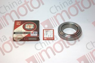 Подшипник выжимной без муфты 45X74X17 NANJING IVECO, d=45mm "SAMTIN"