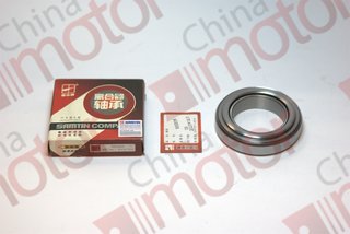 Подшипник выжимной без муфты 45X73,7X17 FAW 1041, BAW 33462 "SAMTIN"