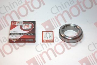 Подшипник выжимной без муфты 45X73,7X17,3 FAW 1041. JAC N56. BAW1044,1065 (Под сцепление 275мм) "SAMTIN"