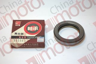 Подшипник выжимной без муфты 65X97X19 "SAMTIN"