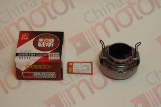 Муфта выключения сцепления в сборе FAW 1031/1041 1602410-Q7 {Подшипник выжимной} "SAMTIN"