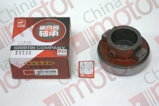 Муфта выключения сцепления в сборе 57X116.6X70 DONGFENG {Подшипник выжимной} "SAMTIN"