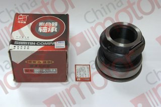 Муфта выключения сцепления в сборе 57X109X96.5 DONGFENG JIEFANG Heavy Vehicle, Small 9 T, 6-75 Gearbox d=57mm {Подшипник выжимной} "SAMTIN"