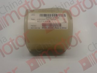 Втулка стабилизатора заднего HIGER KLQ6119,6129  пластмассовая "ОРИГИНАЛ"