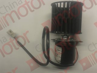 Мотор отопителя водителя HIGER KLQ6891,6109,6129,6119 (с крыльчатками) "Аналог" в сборе