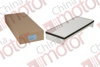 Фильтр салона MAN TGA/TGS/TGX/TGL/TGM 448x170x67!!! "FUERDUN" (НЕ угольный)!!!