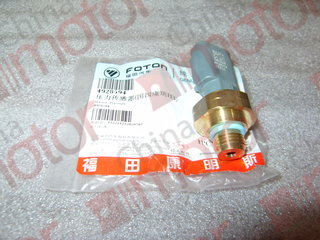 Датчик давления выхлопных газов в системе EGR (ISF3.8,ISBe,ISDe,ISC,ISL,ISX,ISM) "Оригинал" (M14)